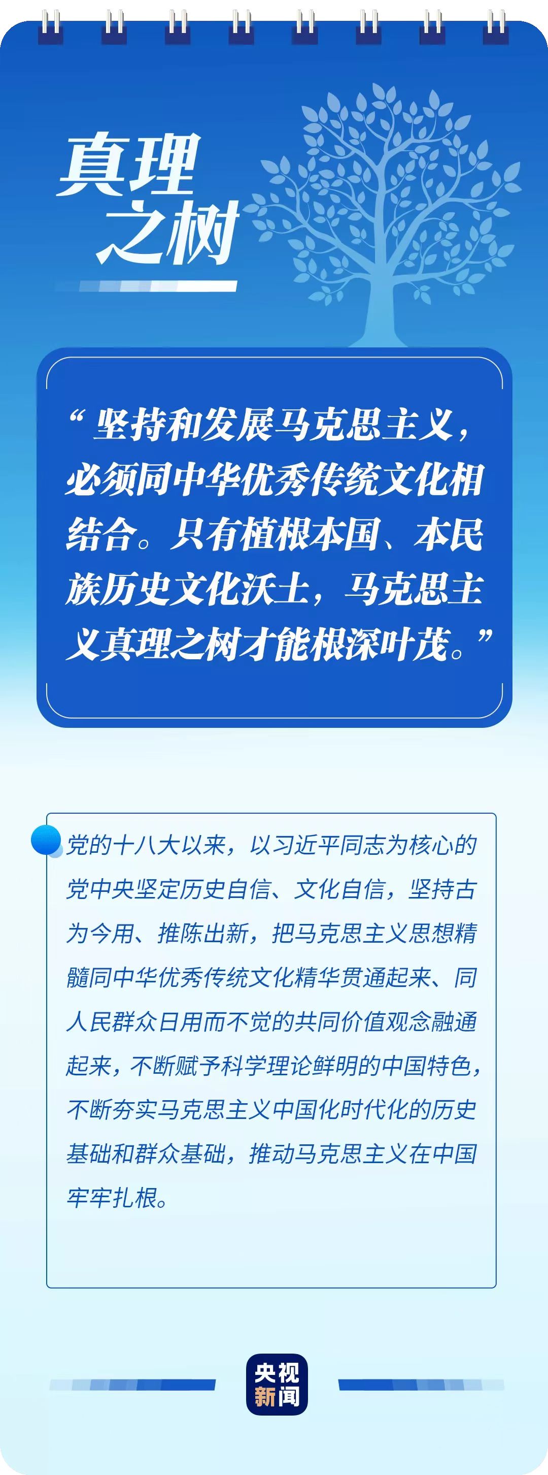 11.11學習1.jpg