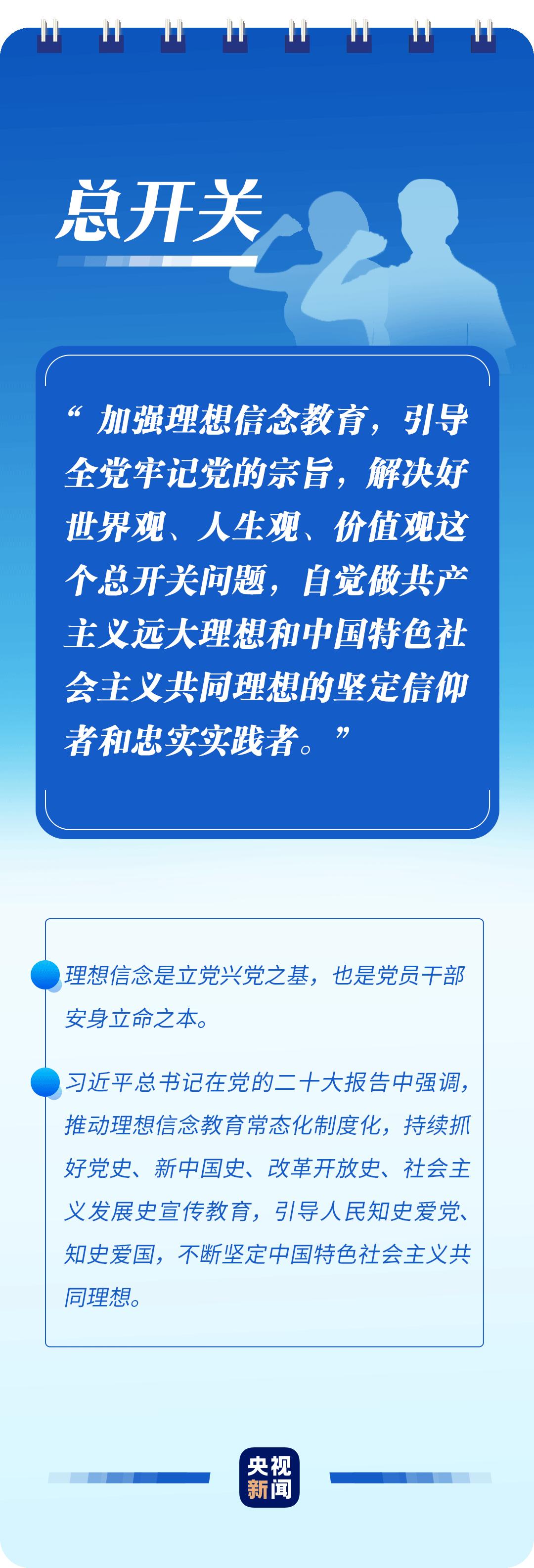11.11學習5.jpg