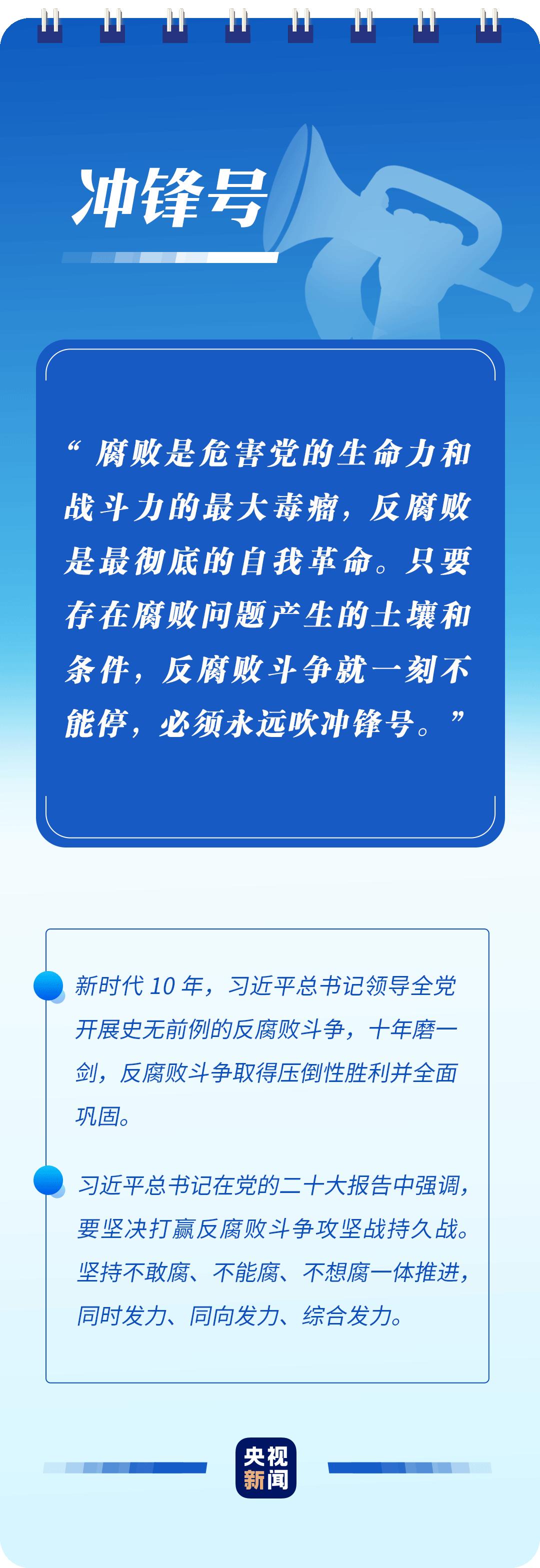 11.11學習6.jpg