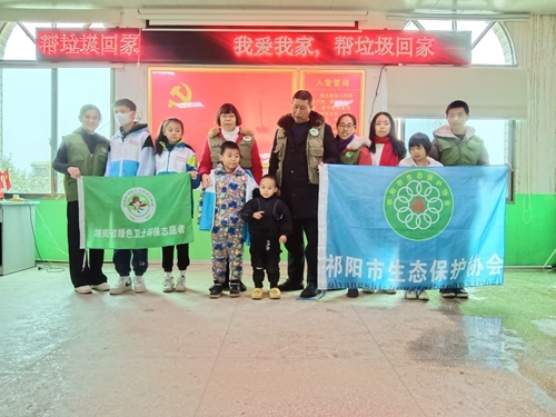微信圖片_202212031413202.jpg