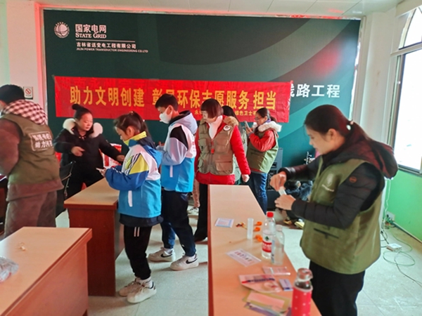 微信圖片_20221205094153.jpg