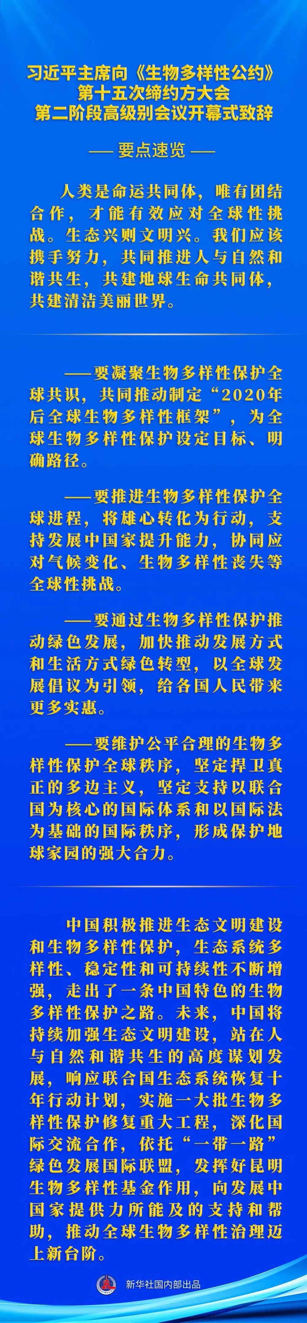 1671438570004063224.jpg