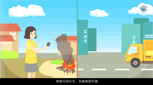 1673257738061046451.gif