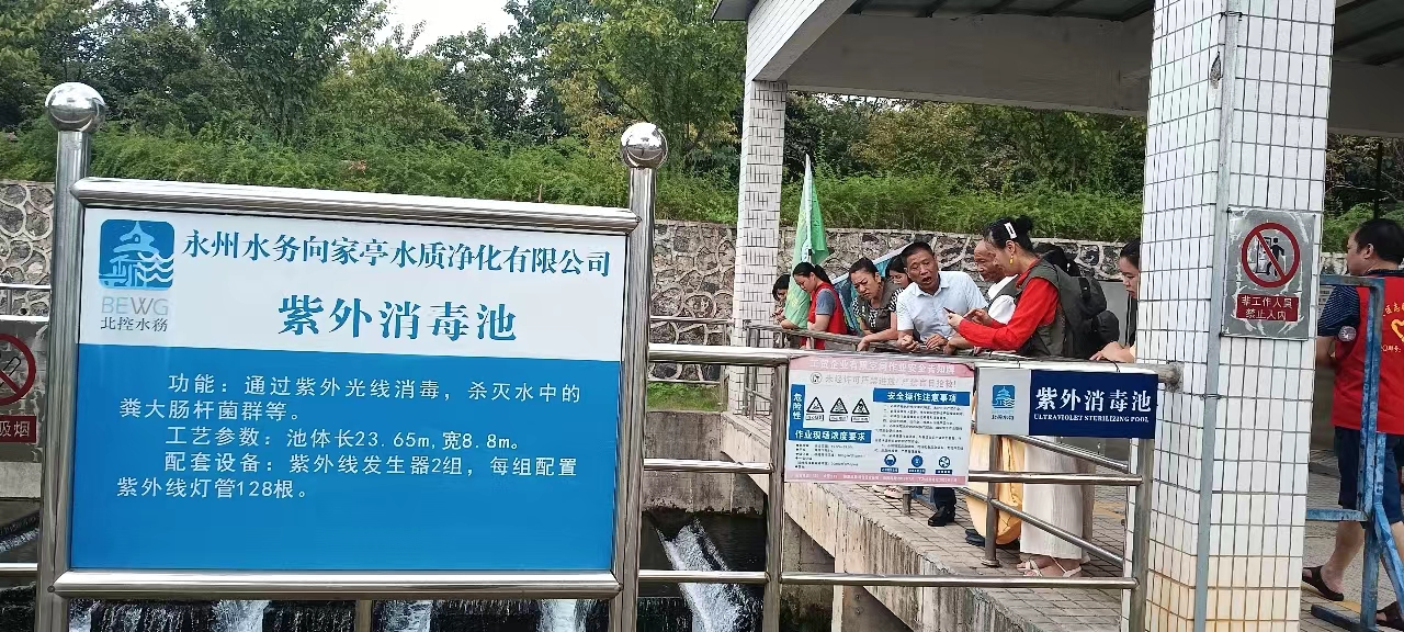 微信圖片_20230815164240.jpg