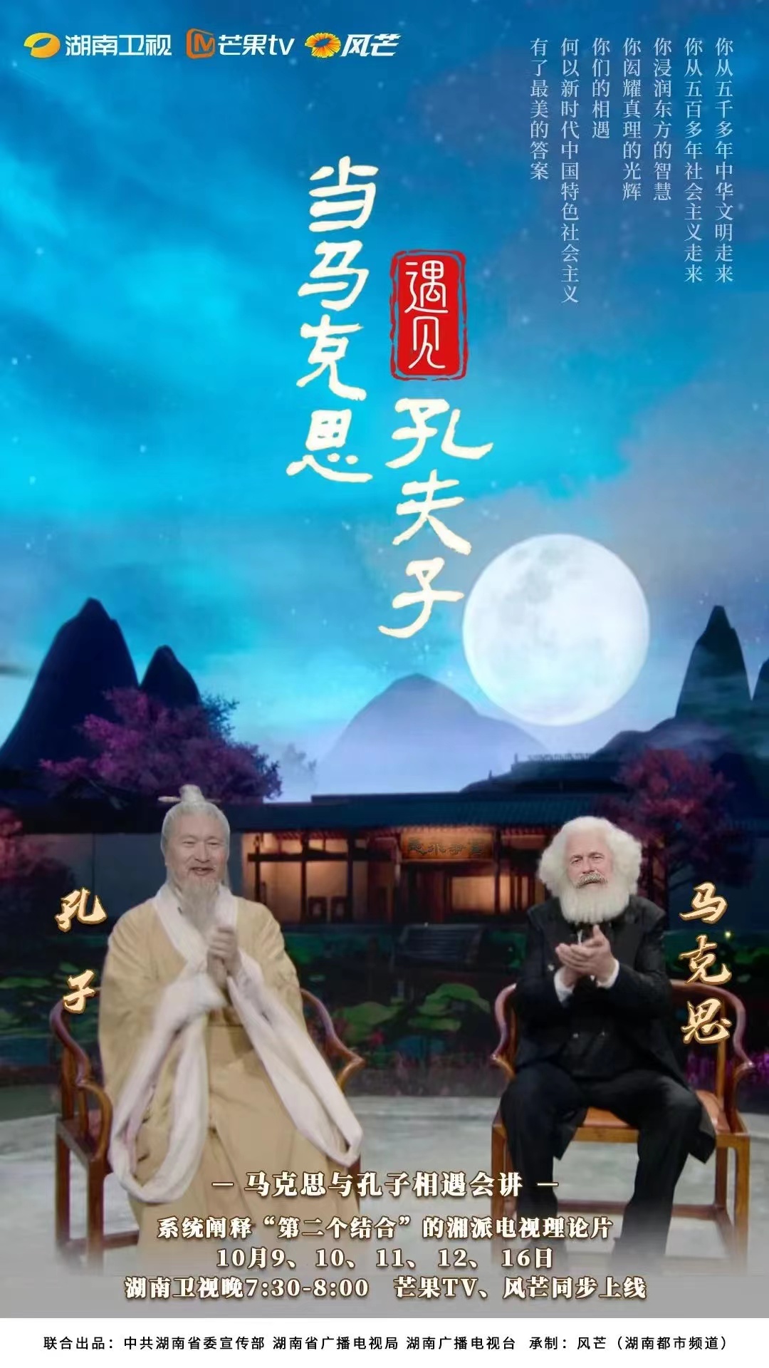 10.10習(xí)近平文化3.jpg
