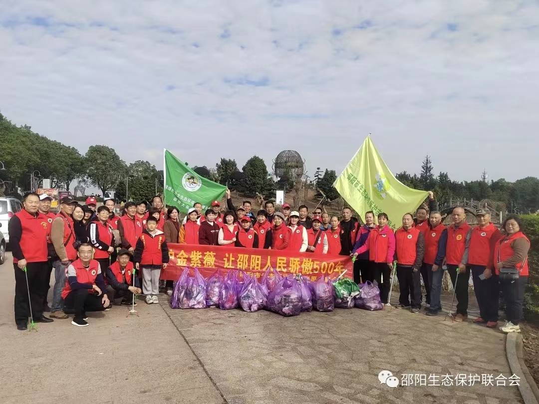 11.20邵陽1.jpg