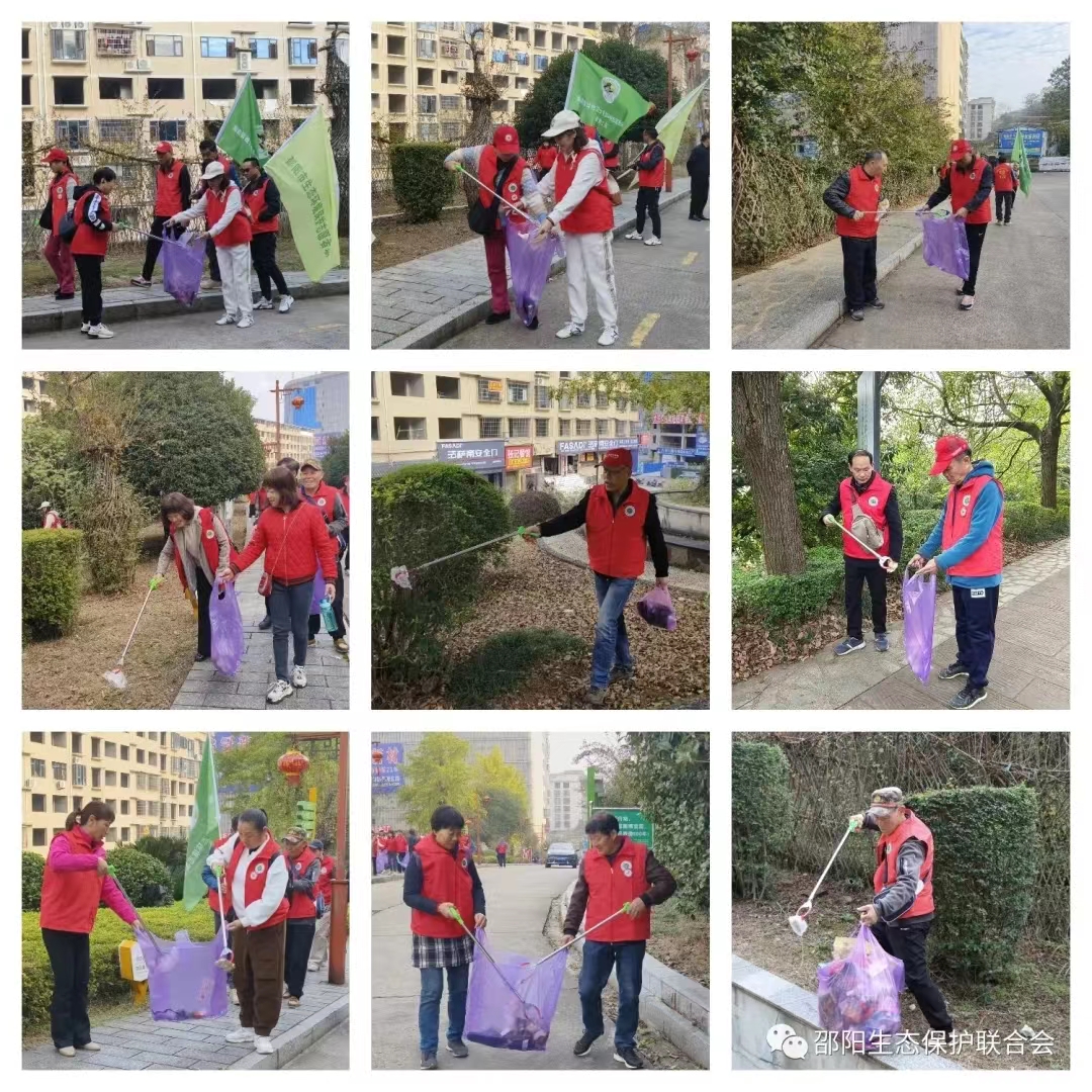 11.20邵陽2.jpg