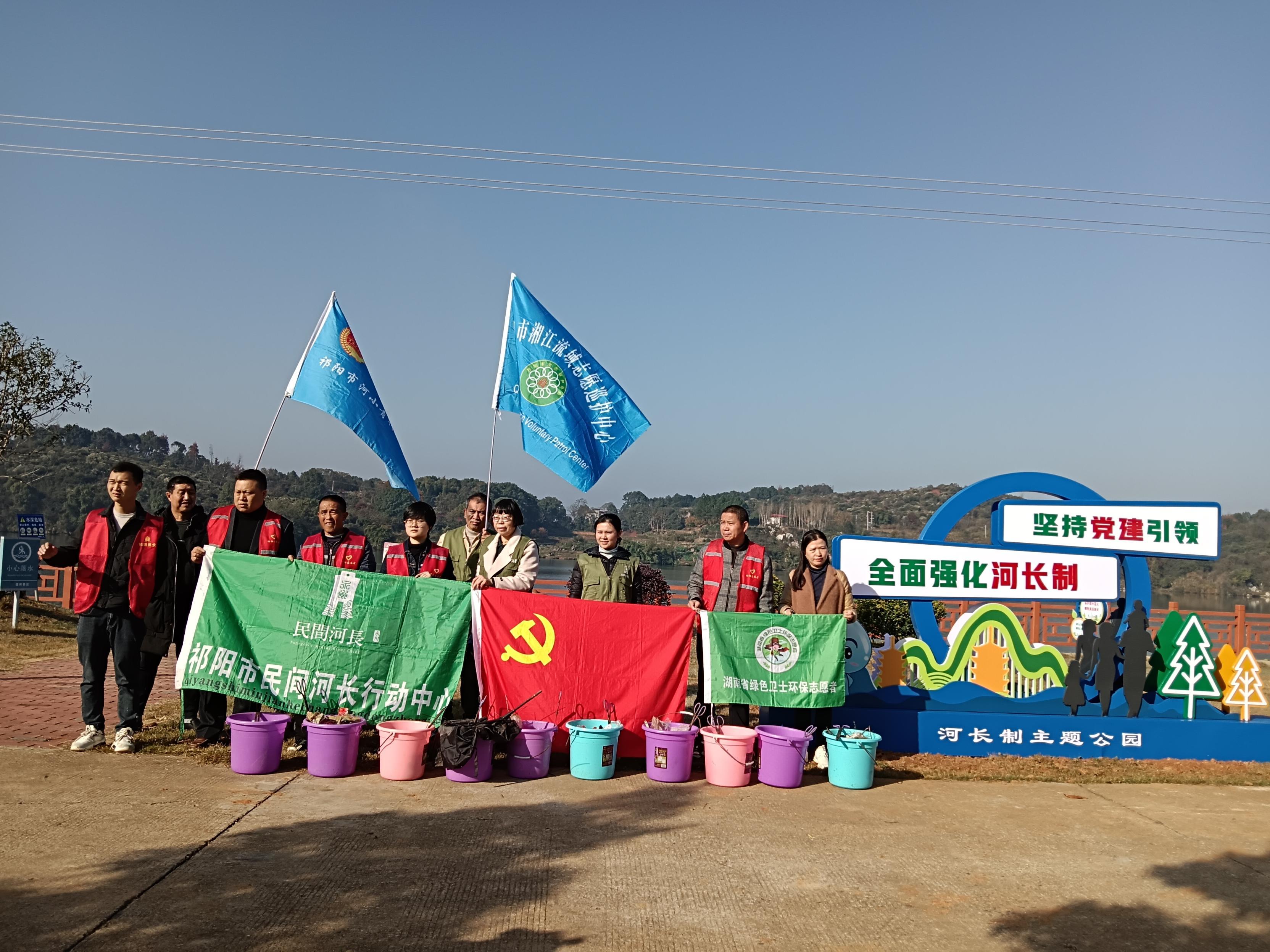 12.9祁陽二十四節(jié)氣(大雪） 共護(hù)鳥類棲息地1.jpg