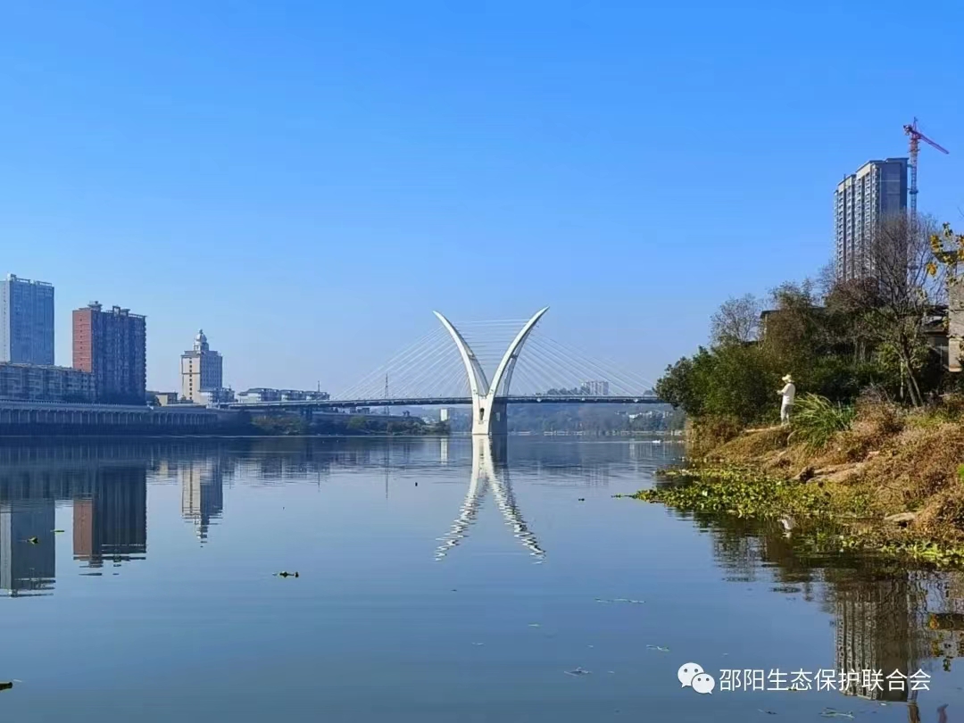 12.9邵陽生態(tài)保護聯(lián)合協(xié)會2.jpg