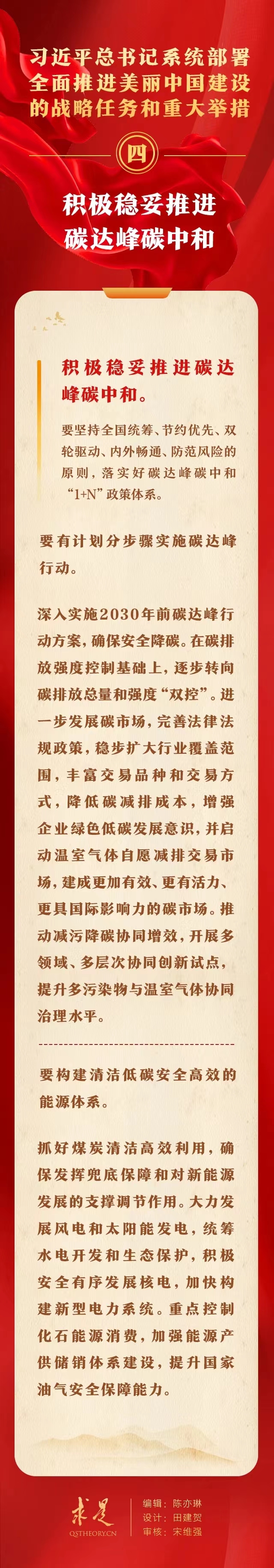 1704415991666066693.jpg