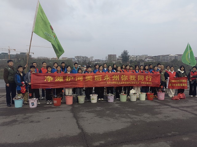 微信圖片_20240216130004.jpg