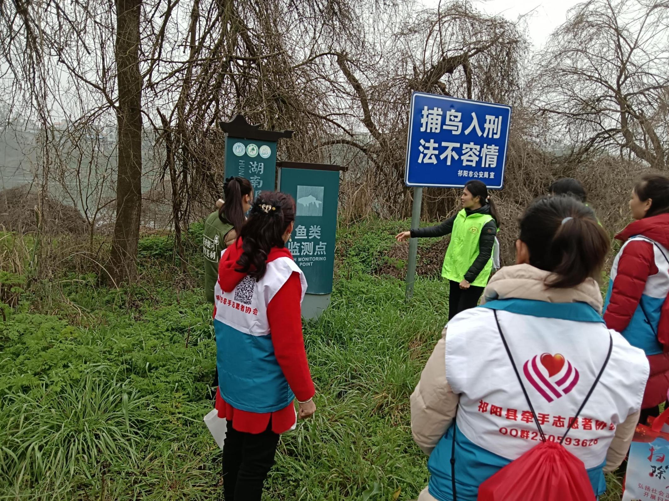 3.5學(xué)雷鋒祁陽6.jpg