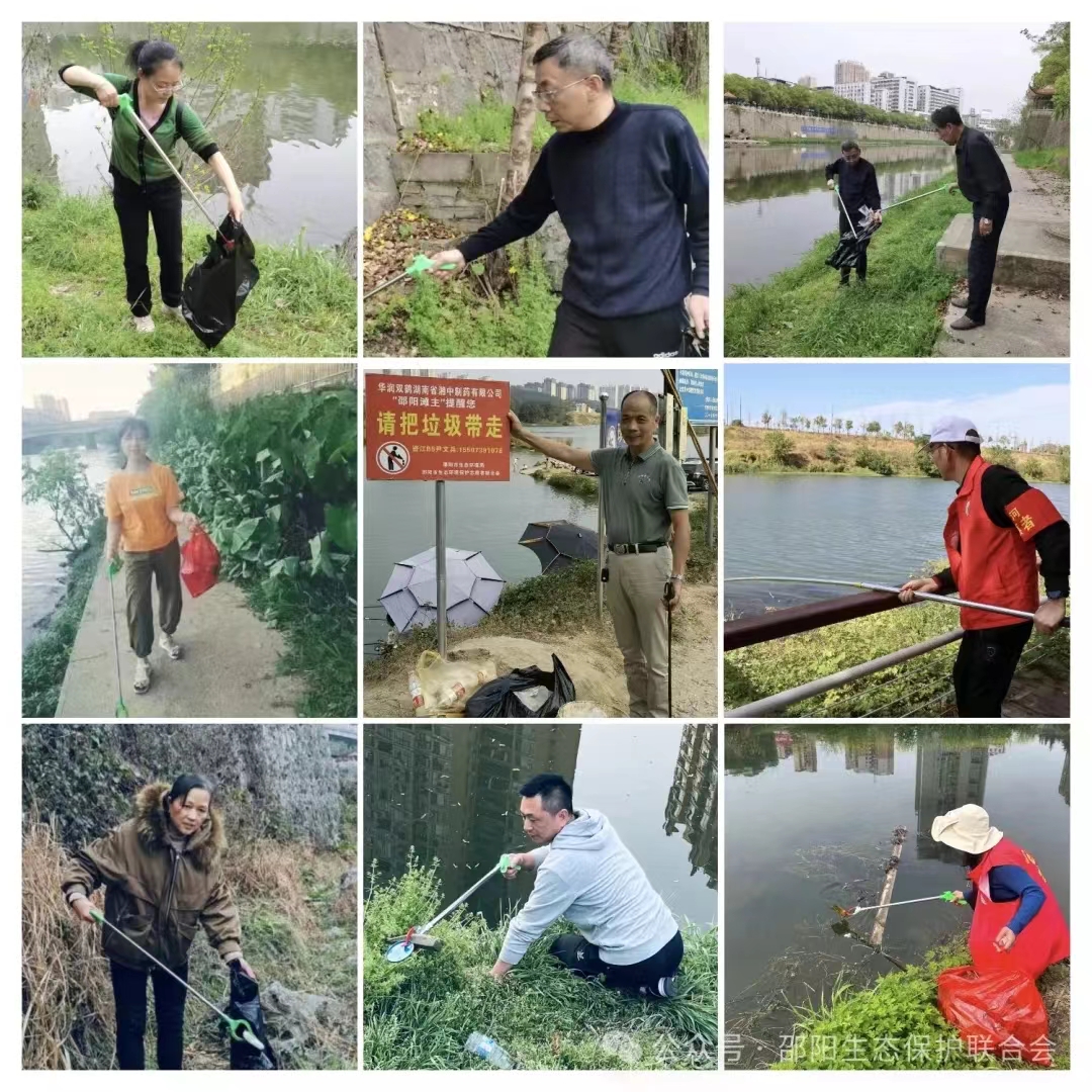 4.22邵陽2.jpg