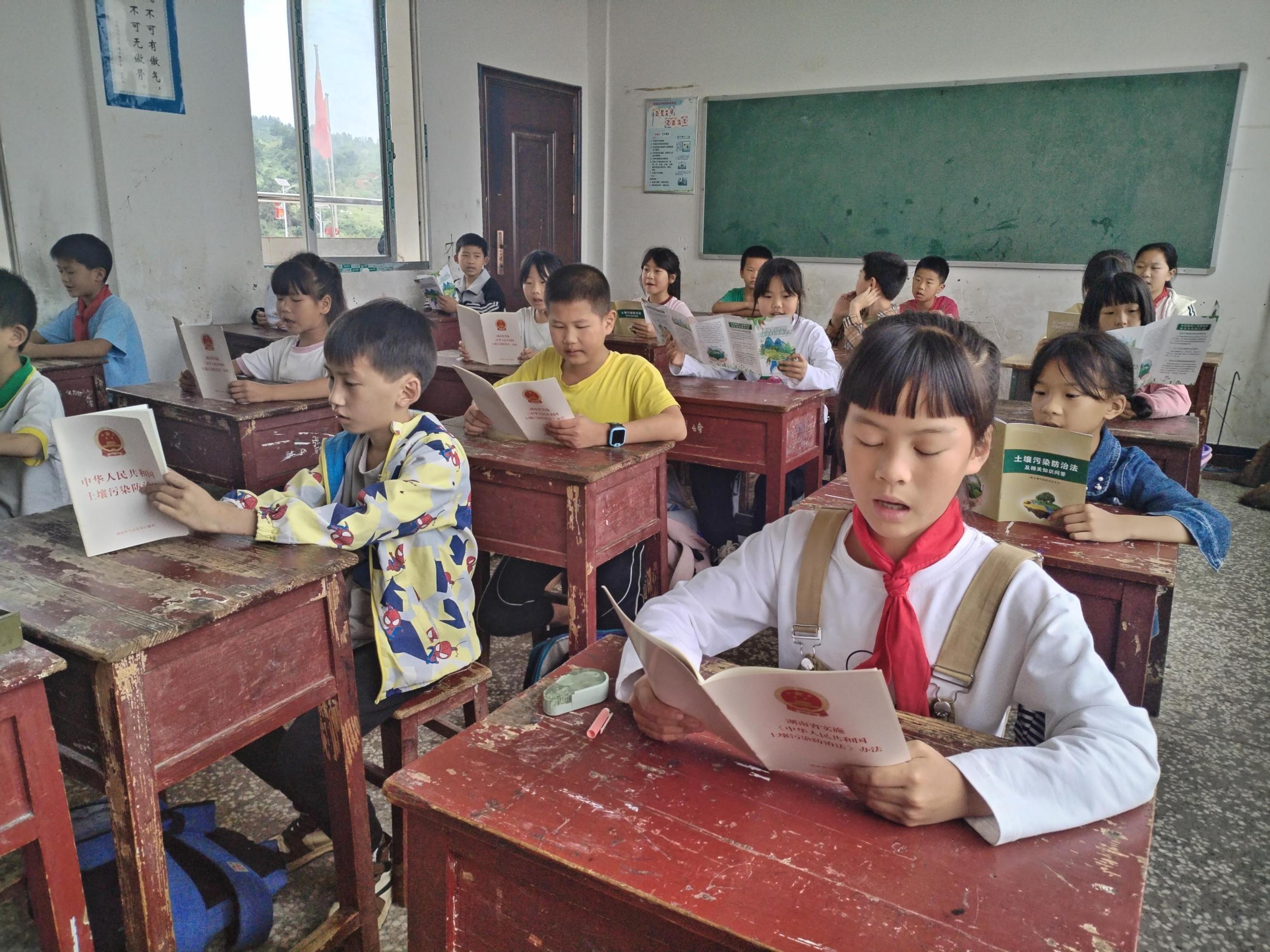 5.31溆浦普法太坪小學(xué)4.jpg