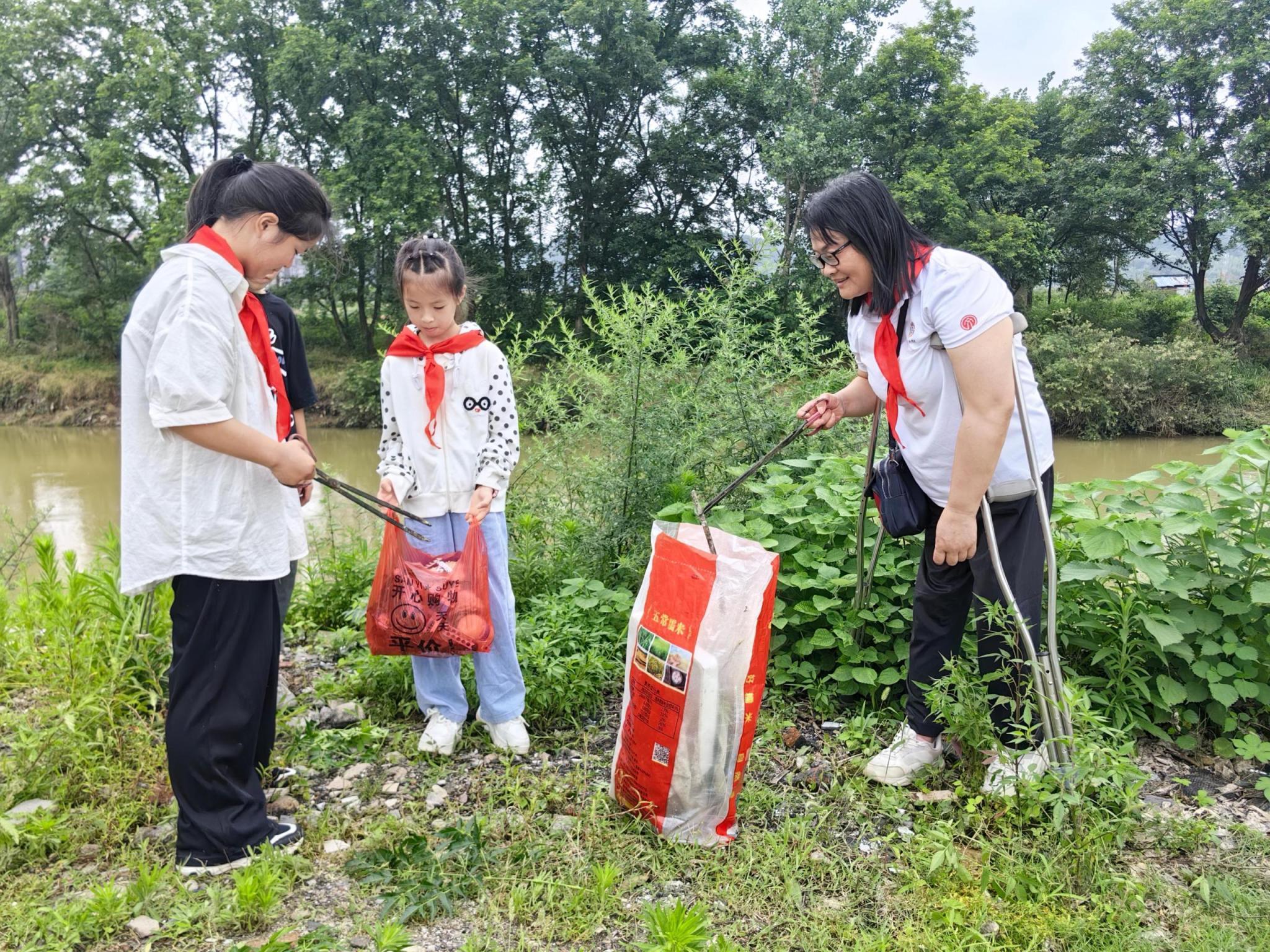 6.3環(huán)境日14.jpg