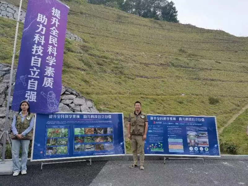 8.26生物多樣性2.jpg