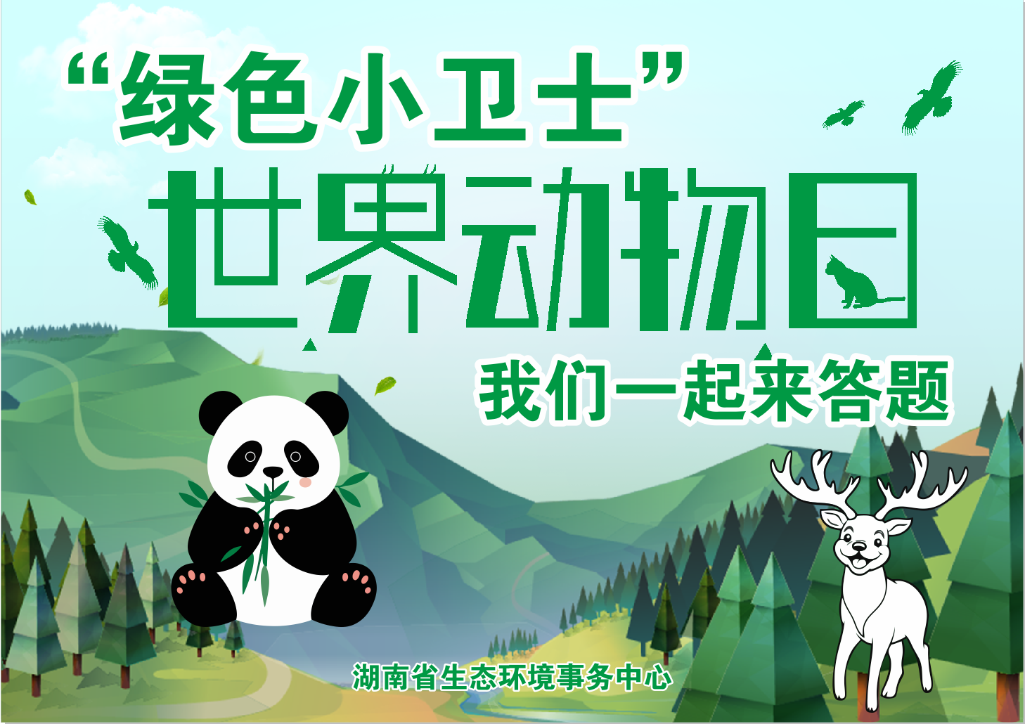 封面圖.jpg