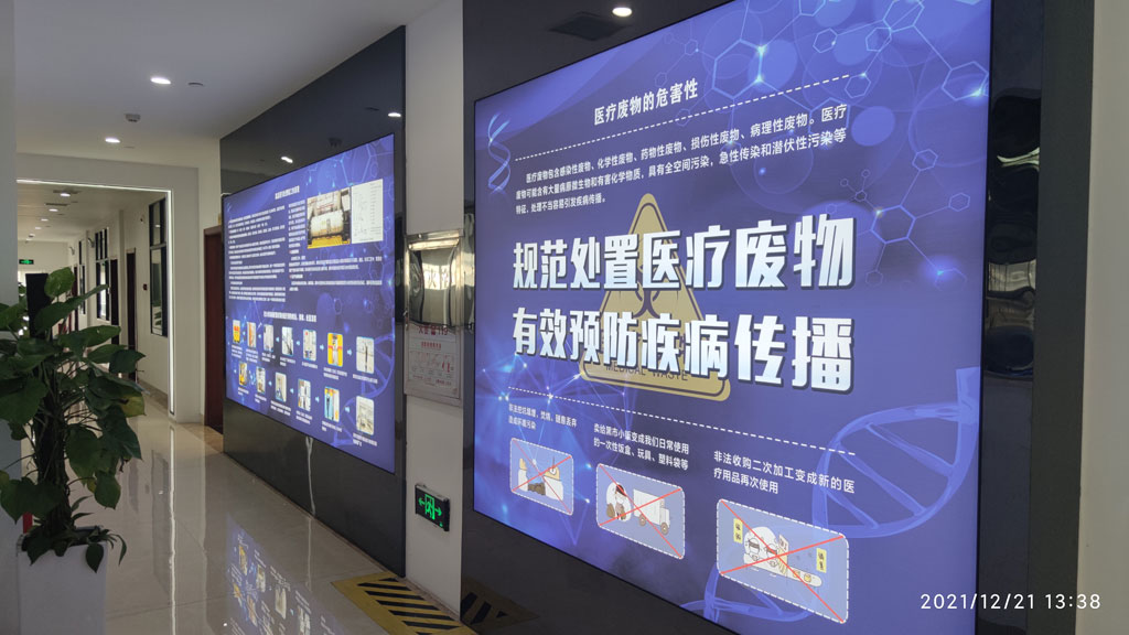 1752713975059044938.jpg 廣電計量.jpg
